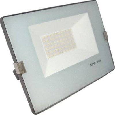 Projecteur LED Extérieur 50W IP65 No Flicker - BLEU GRIS - Blanc Froid 6000K - 8000K - SILAMP - SKY-D050-50W_WH - 7426924038739