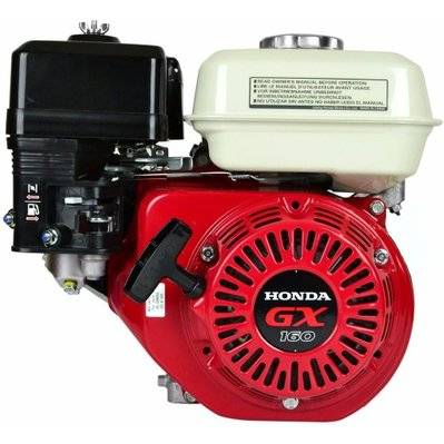 Moteur Honda GX160QHB1 163 cc pour motoculteur, motobineuse et bétonnière - GX160QHB - 3760316480527