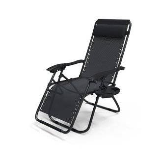Chaise Longue inclinable en textilene avec porte gobelet et portable Noir Lot de 1