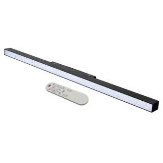 Kit Profilé LED sur Rail Magnétique 48V 20W Dimmable Noir + Télécommande - Blanc Neutre 4000K - 5500K - SILAMP