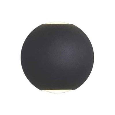 Applique Murale Noire Design LED Double Faisceaux IP54 6W - Blanc Chaud 2300K - 3500K - SILAMP - 7494_WW - 3701582300072