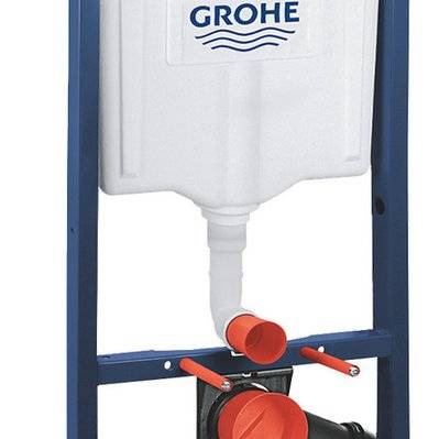 Grohe Pack WC Bâti-support Rapid SL + Cuvette suspendue Vitra + Abattant + Douchette bidet + Plaque Chrome - 0734077006213 - 0734077006213