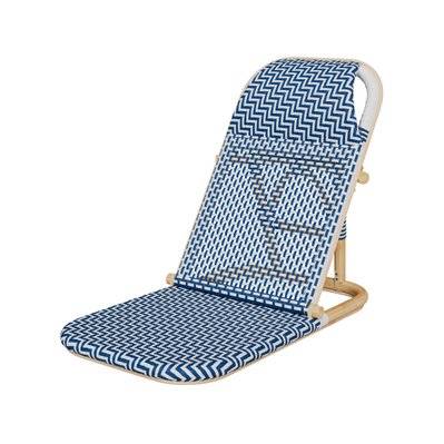 Chaise de plage Favignana bleu marine pliable - 11498 - 3701324558020